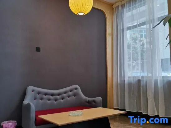Shankee Hotel (Lipu Central Plaza)