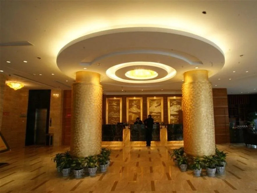 Yiwu Ruide Hotel