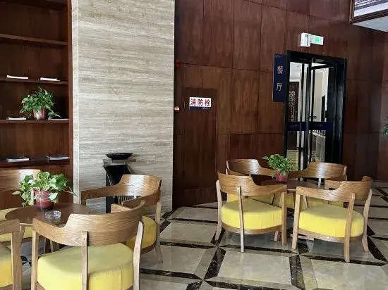 Gemei Hotel