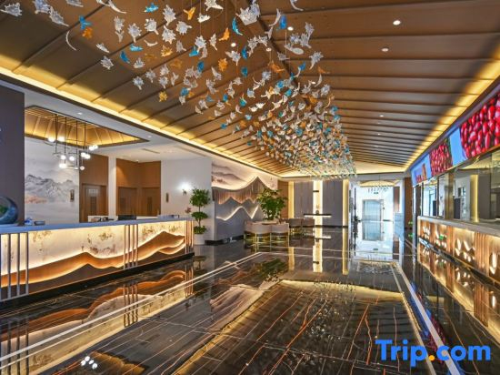 Vienna International Hotel (Qujing Luliang Tongle Plaza)