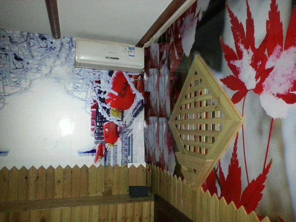 Fucheng Theme Hotel