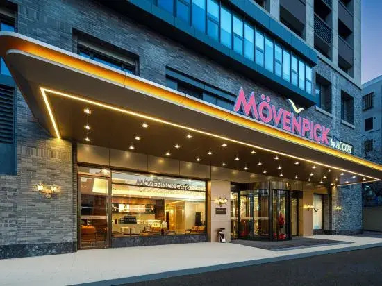 Mövenpick By Accor Binjiang Nanjing