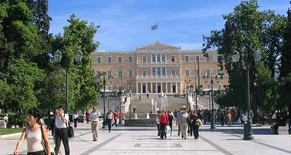 Central Cozy Studio, Athens City Link