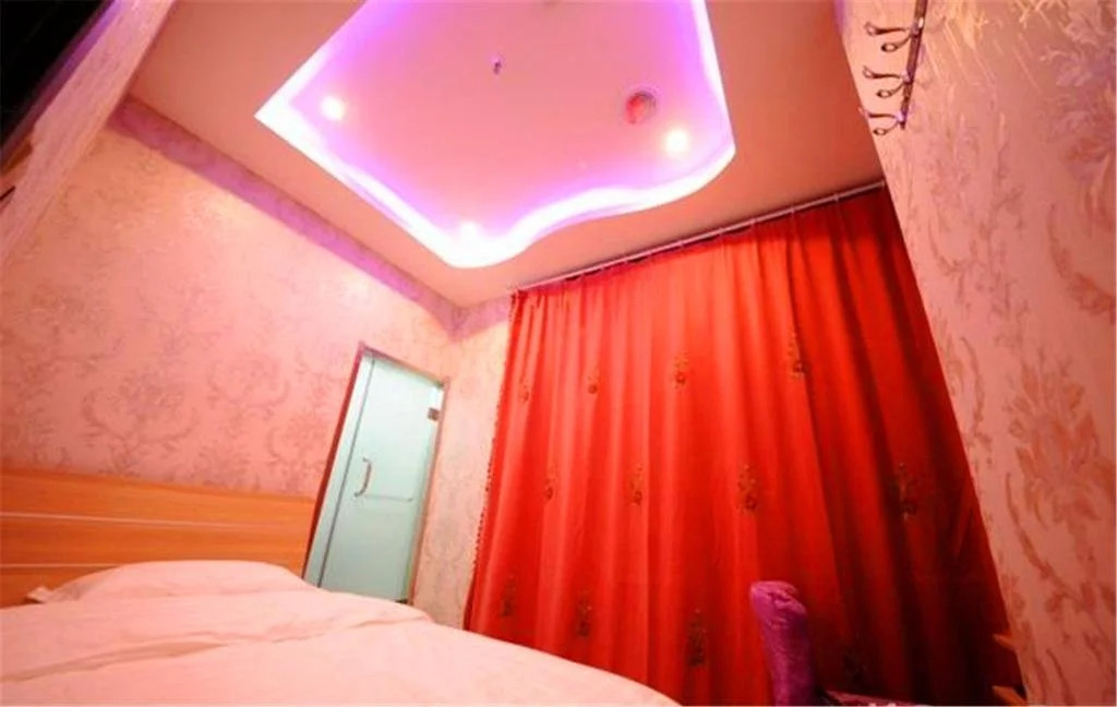 Changchun Hongpingguo Hotel