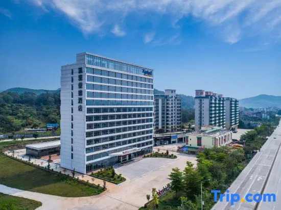 Kyriad Marvelous Hotel (Guangzhou Baiyun Airport, Huadong)