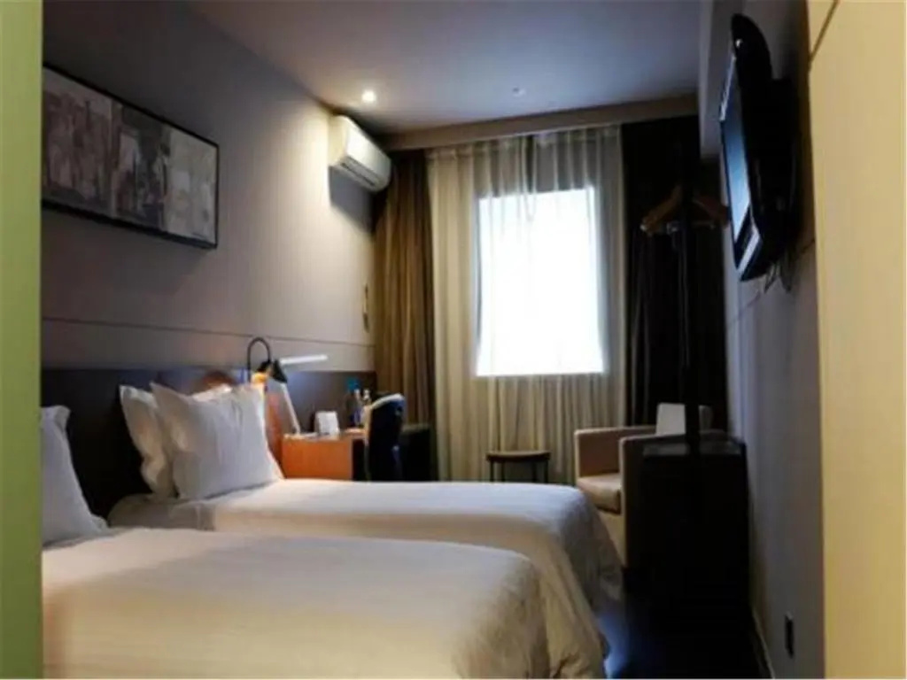 Jinjiang Inn, Select - New Hongqiao, Shanghai