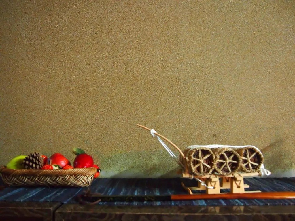 Ishiba Ryokan