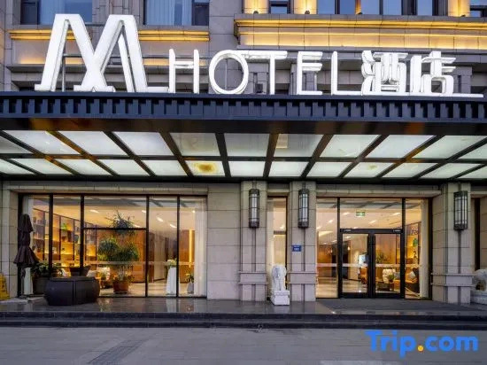 M Hotel (Great Wall North Street store, Xushui, Baoding)
