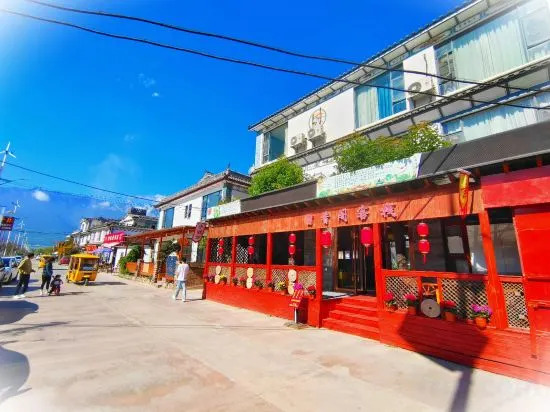 Yunnan Heart · Yoran Bookyard Realm Boutique Stay (Dali Erhai Cai Village)