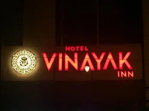 Hotel Vinayak Inn