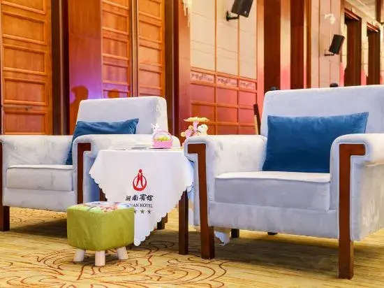 Hunan Hotel