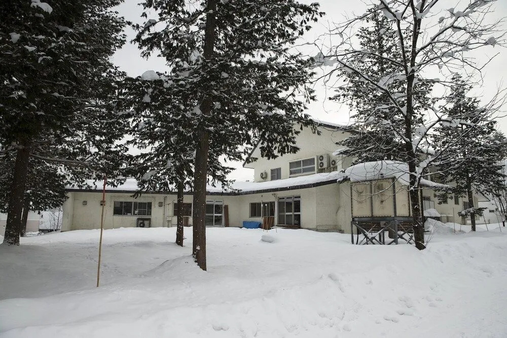 Nomad Hakuba