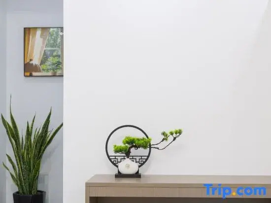 Linhai Suyuan Homestay