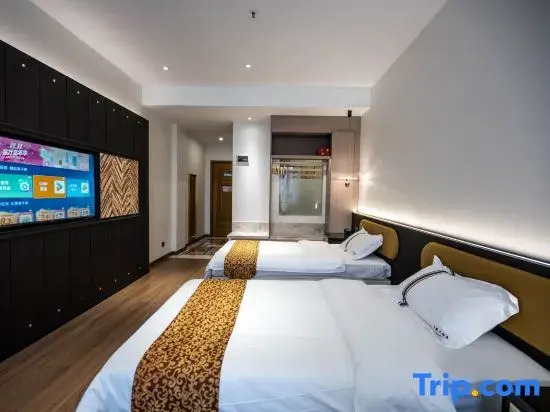 Wuhan Guohao Holiday Hotel (Xinzhou)