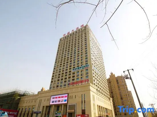 Thank Inn Hotel Anhui Hefei Feidong County Yuxi Road Dayuncheng