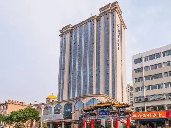 Shanglan International Hotel