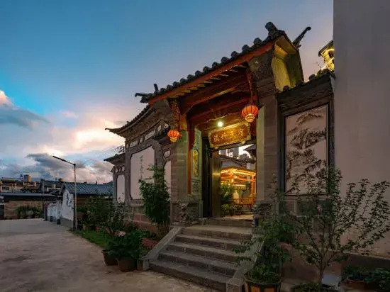 Xizhu Homestay (Shaxi Ancient Town Branch)