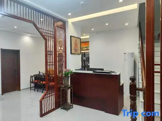 Yi Wangyue Xianju Homestay