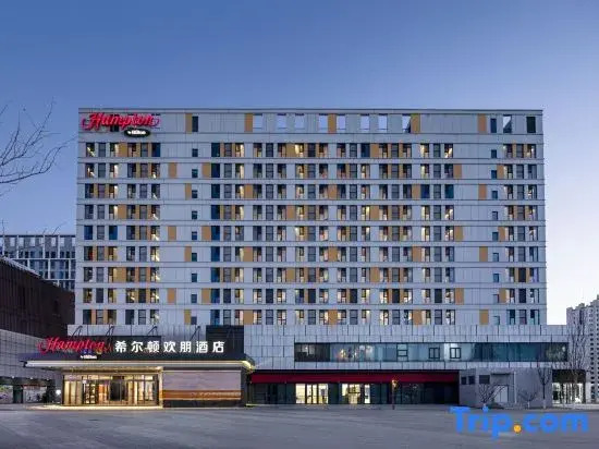 Hampton by Hilton Beijing Shahe Higher Education Park