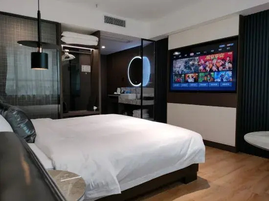 V8plus Huanzhi Hotel Haikou Qilou Laojie Branch