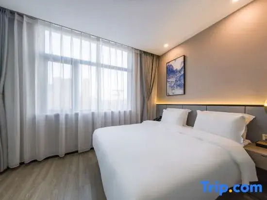 Xingcheng Hotel (Beijing Beiyuan Road North Subway Station Aviation General Hospital Branch)