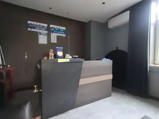 Taiyuan Tomorrow E-sports Hotel