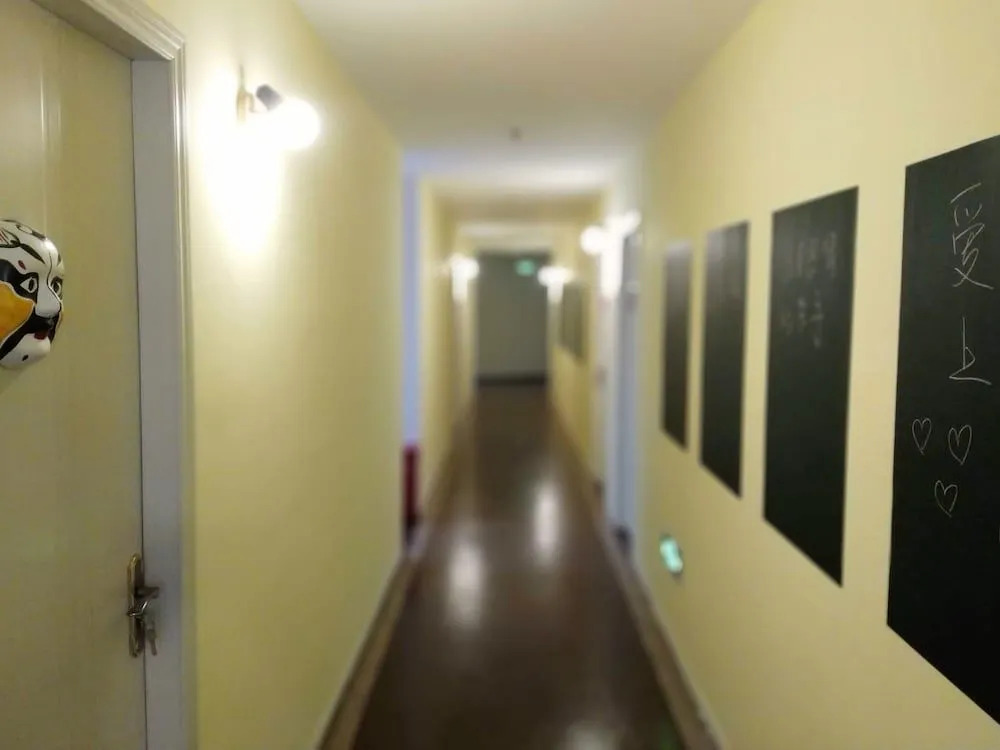 Loving Chengdu Youth Hostel