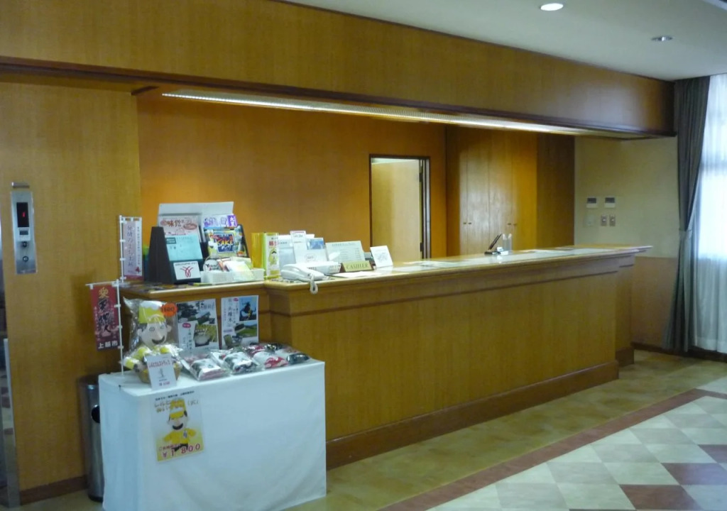 Takada Terminal Hotel