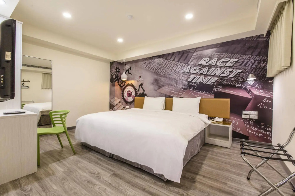 The Cloud Hotel Chungli