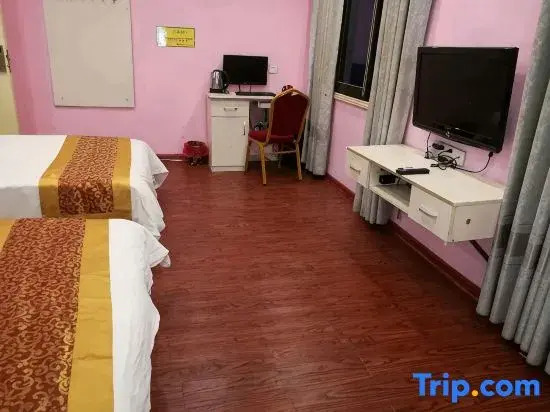Qidong Baolian Fashion Inn