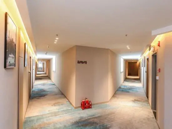 Qingmu Select Hotel (Xuanwu Lake subway station, Hunan Road Pedestrian Street, Nanjing)