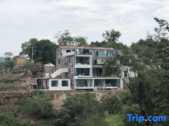 Linzhou Moye Mountain  Homestay