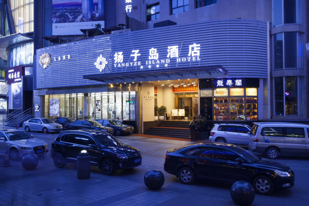 Four Points by Sheraton Chongqing
