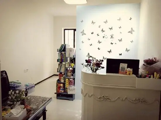 Liyu Hostel
