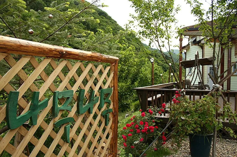 Namunamu Pension