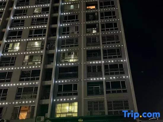 Wushan Pinghu Business Hotel