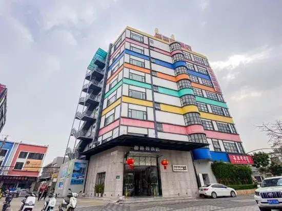 Babala Hotel (Guangzhou Dagang)