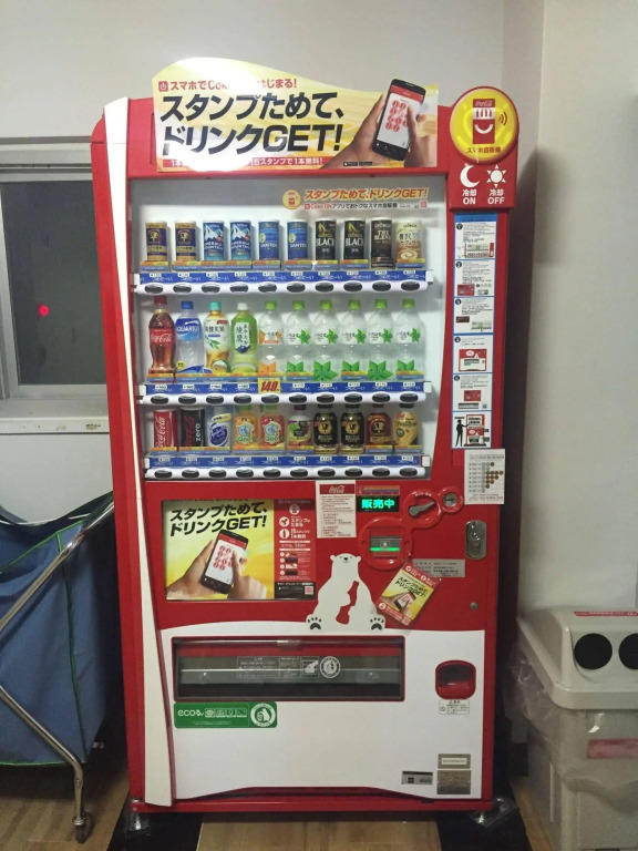Super conveniently located The GUEST HOUSE HAKODATE BAY