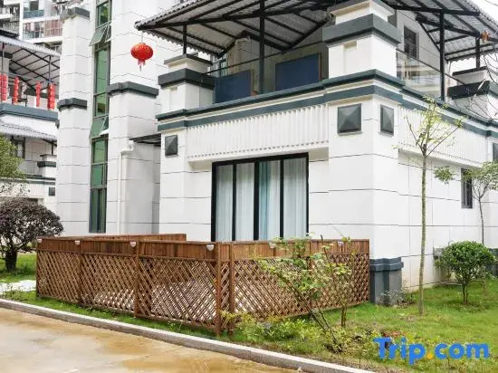 Nanping Youjia · Denggao Homestay