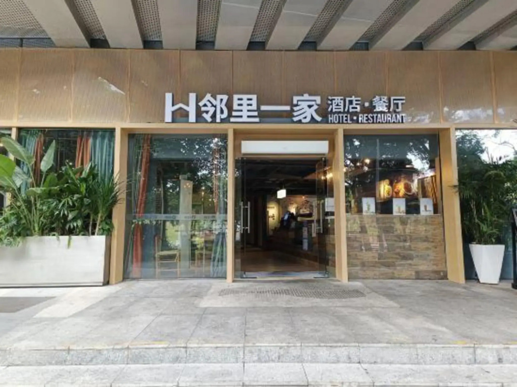 Be Home Youth Hostel