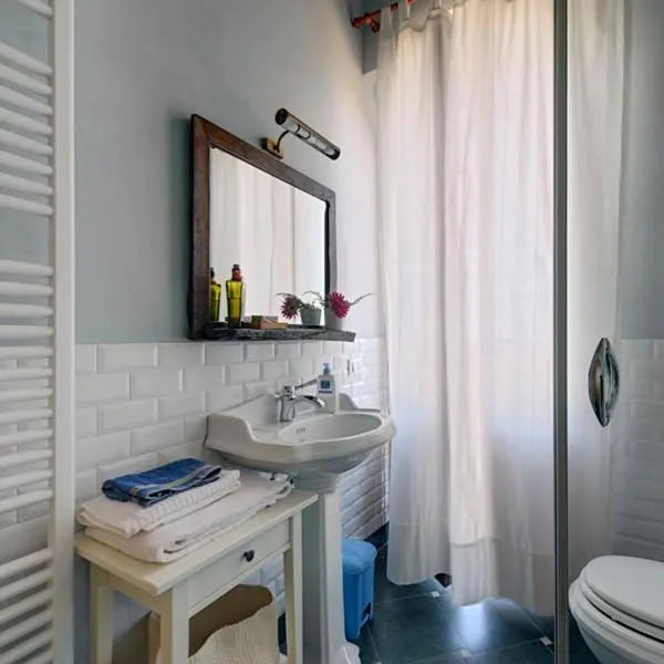 Agriturismo Agra Mater