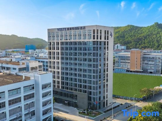 Yeste International Hotel (Xiamen Haicang Maqing Road)