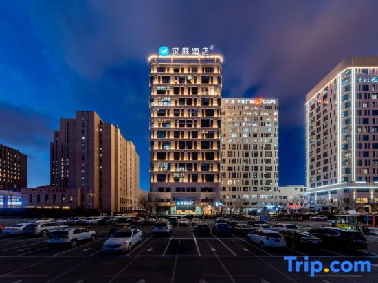 HanTing Hotel (Hohhot Wanda Plaza Inner Mongolia International Exhibition Center)