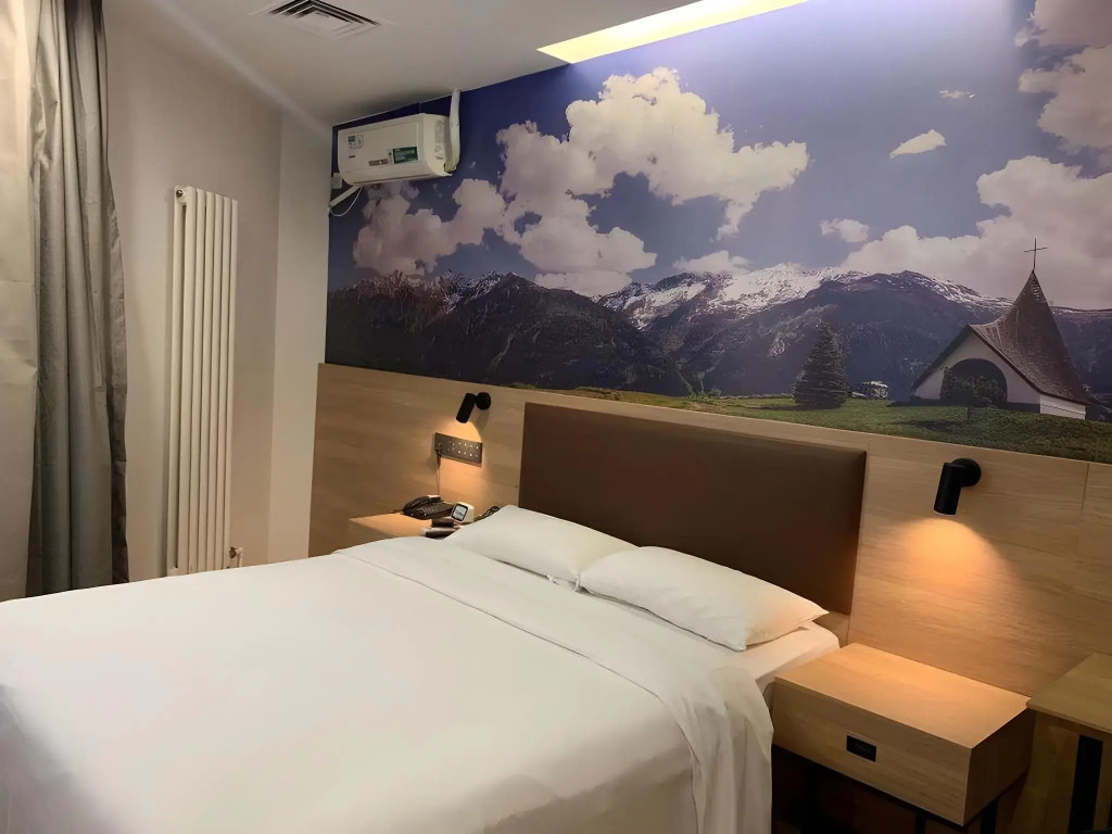 GreenTree Inn Beijing Chaoyang Shilihe Antique City Express Hotel