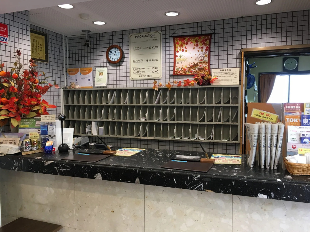 Toyoko Inn Tokyo Kamata No 1