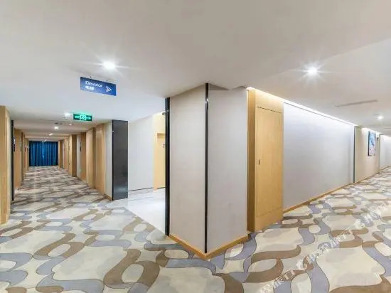 Kyriad Marvelous Hotel Haikou Free Trade Zone