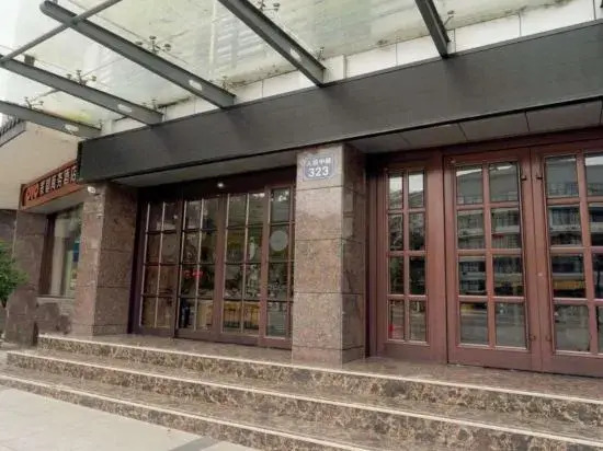 Jingdu Business Hotel