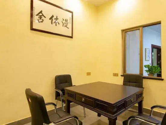 Tiantai ManXiuShe Homestay