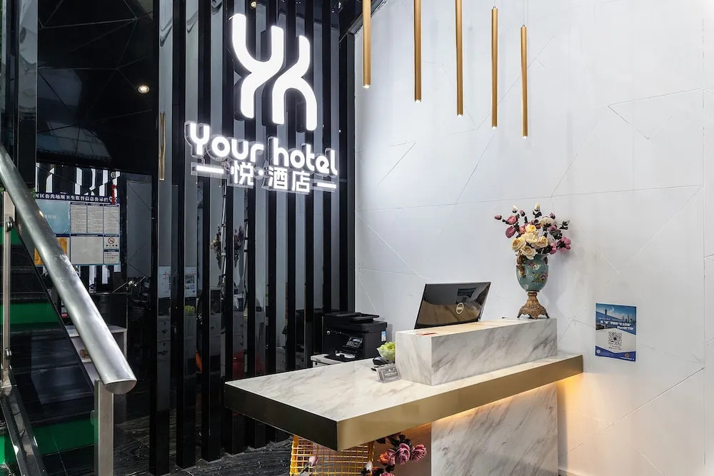 Guangzhou Lujiang Tian Yue Hotel