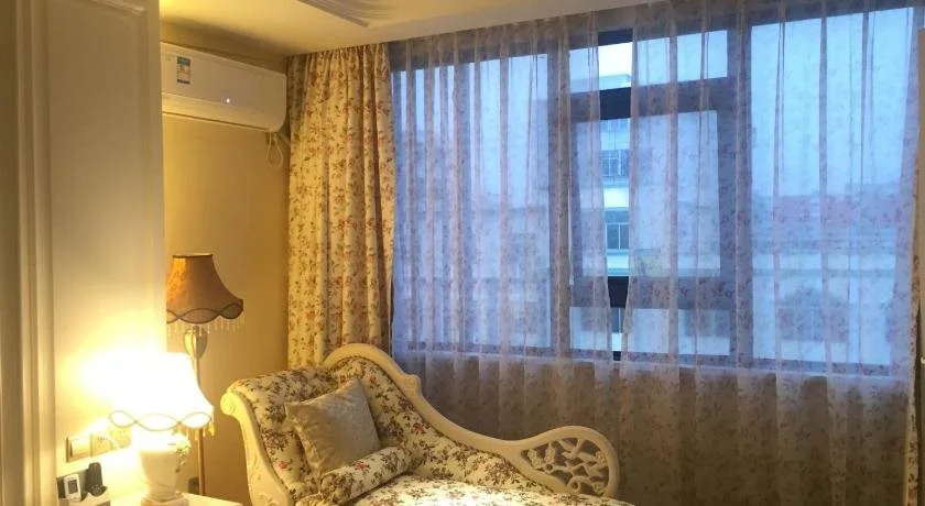 Qionghai Xiangshang Aihua Hotel